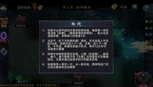 上热搜的“红斑狼疮”：到底是什么病？