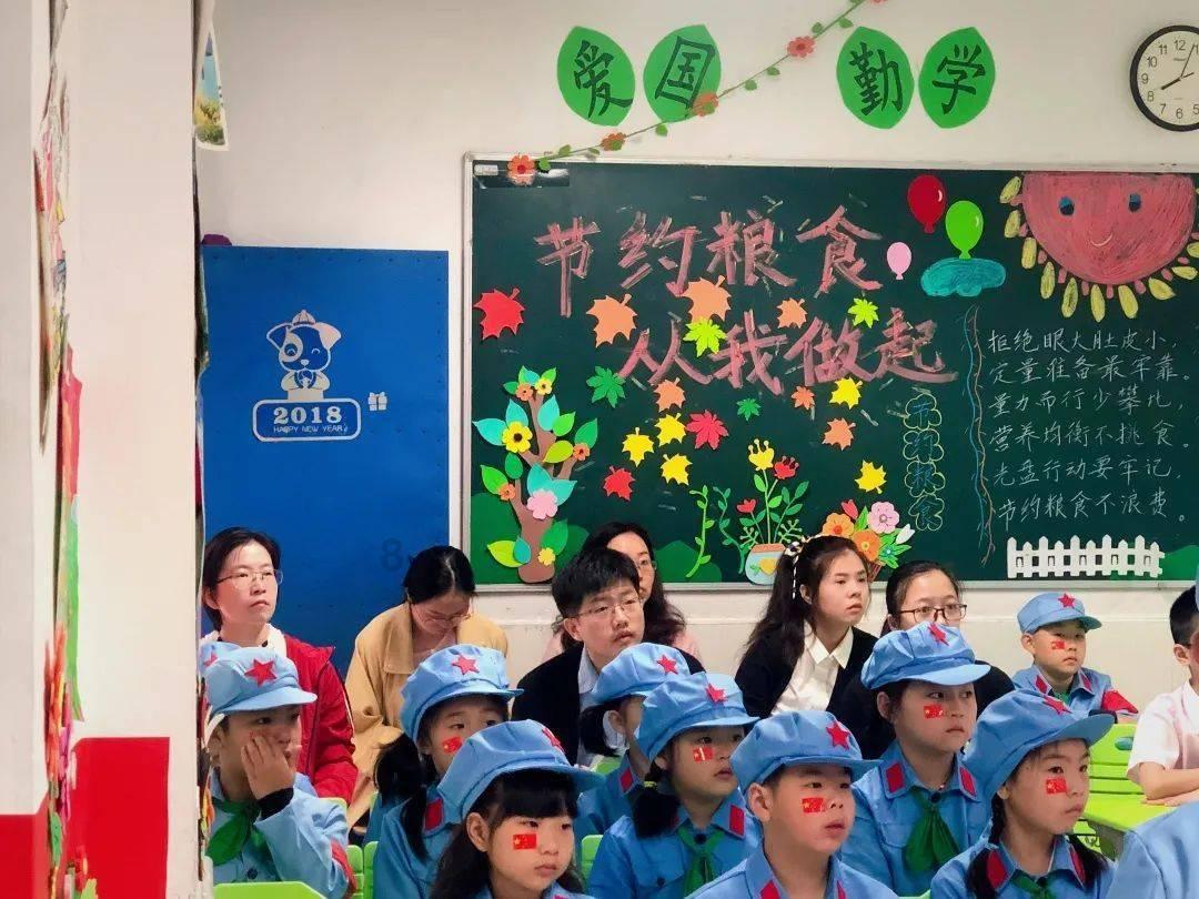 植物大战僵尸8